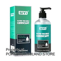 Water-Based Lubricant 300ml | น้ำมันหล่อลื่นสูตรน้ำ 300 มล