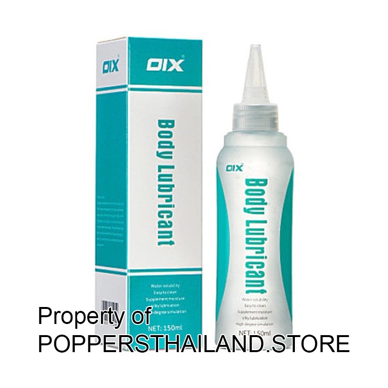 Shop Page 8 Of 16 Poppers Thailand 4371