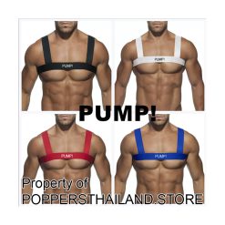 Chest Harness PUMP! Elastic Strap | สายรัดอก PUMP! ยางยืด