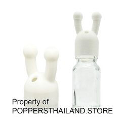 Mini Dropper Vial with Silicone Bunny Cap (Accessory) | ขวดหยดขนาดเล็กพร้อมฝาซิลิโคนรูปกระต่าย (อุปกรณ์เสริม)