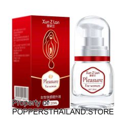 Xun Z Lan Pleasure For Women | เพิลเชอร์สำหรับผู้หญิง Xun Z Lan