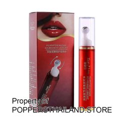 Xun Z Lan Polypeptide Massage Nourishment Lubricant | เจลหล่อลื่นบำรุงโพลีเปปไทด์ Xun Z Lan