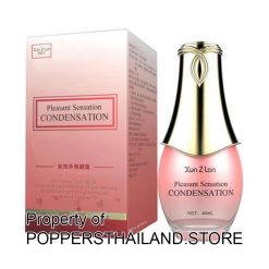 Pleasant Sensation Condensation | คอนเดนเสทเพิ่มความรู้สึก Pleasant Sensation
