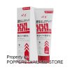Men’s Repair Gel XXL | เจลบำรุงเฉพาะกิจผู้ชาย XXL
