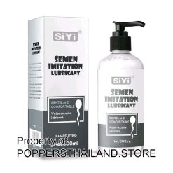 Semen Imitation Lubricant 300ml | เจลเลียนแบบน้ำอสุจิ 300 มล