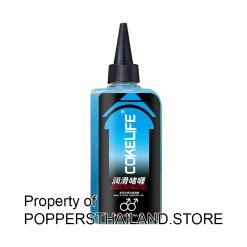 COKELIFE Lubricating Gel (Blue) 85g | เจลหล่อลื่น COKELIFE สีฟ้า 85g
