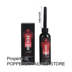 HDT KISS Intimate Lubricant (Red) 200ml | HDT KISS เจลหล่อลื่นขวดหัวจ่ายสีแดง 200ml