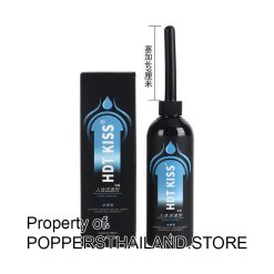 HDT KISS Intimate Lubricant (Blue) 300ml | HDT KISS เจลหล่อลื่นขวดหัวจ่ายสีน้ำเงิน 300ml