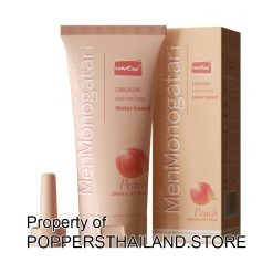 MenMonogatari Orgasm Enhancing Water-Based Gel (Peach) | เจลช่วยเพิ่มความพึงพอใจ สูตรน้ำ กลิ่นพีช