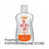 SiYi Warm Water Soluble Lubricant 215ml (Red/Orange Label) | SiYi สูตรร้อน น้ำหล่อลื่น 215มล