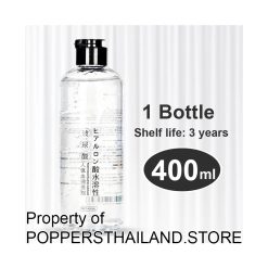 Hyaluronic Acid Water-Based Lubricant 400ml | น้ำหล่อลื่นสูตรไฮยาลูโรนิก 400 มล