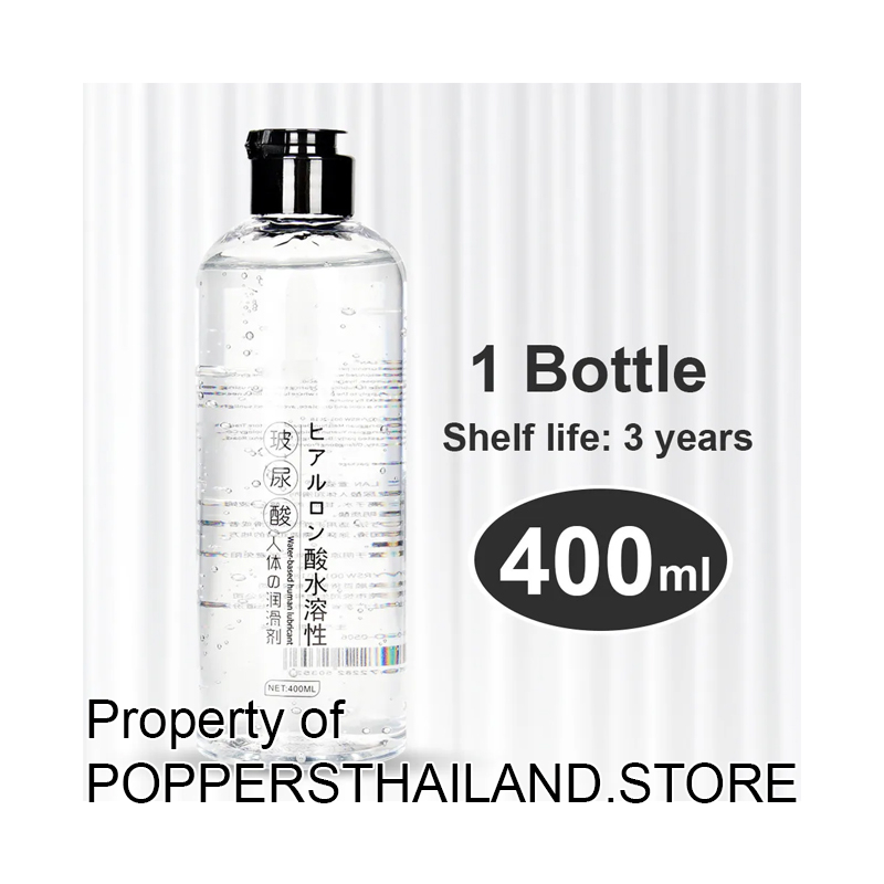 POPPERSTHAILAND.STORE LUBRICANT (56)
