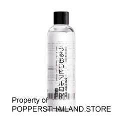Water-Based Hyaluronic Lubricant 240ml | เจลหล่อลื่นสูตรน้ำ ไฮยาลูโรนิก 240 มล
