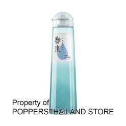 Hydrating Water-Based Lubricant 200ml | น้ำหล่อลื่นสูตรน้ำให้ความชุ่มชื้น 200 มล