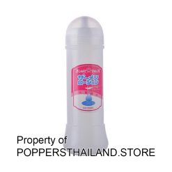Water-Based Natural Lubricant Bottle (Japanese Style) | น้ำหล่อลื่นสูตรน้ำสไตล์ญี่ปุ่น