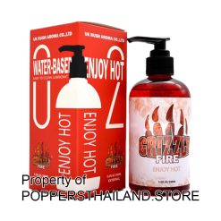 Grizzly Enjoy Hot (Fire) Water-Based Warming Lubricant 280ml | เจลหล่อลื่นสูตรร้อน Grizzly FIRE 280ml