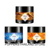 COKELIFE Anal Lubricant Cream 150g | ครีมหล่อลื่นทวารหนัก COKELIFE 150กรัม