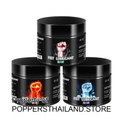 Fist Lubricant – Jar (Heat / Cool / Neutral) | น้ำมันหล่อลื่นสูตร Fist (ร้อน / เย็น / มาตรฐาน)