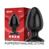 Plus-Sized Butt Plug (Plus) | ดิลโด้ขนาดบวก (Plus) พร้อมฐานแหวน