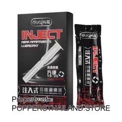 Inject Anal Lubrication Syringe 5 ml (Single-use Packs) | เข็มฉีดหล่อลื่นสำหรับทวาร 5 มล. (ซองใช้ครั้งเดียว)