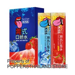 KISS Oral Sex Water Sachets | น้ำหล่อลื่นสำหรับปาก (ซอง KISS)