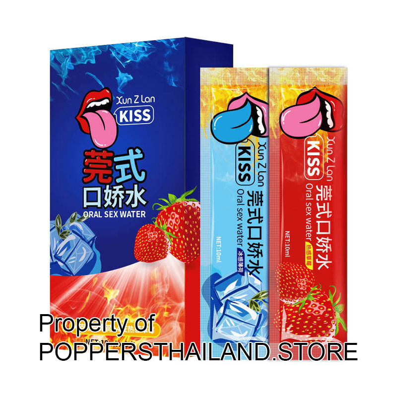 POPPERSTHAILAND.STORE OTHER (114)