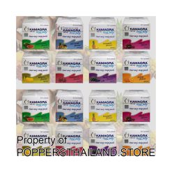 Kamagra Oral Jelly (Assorted Flavors, Bulk Pack) | คามากร้า เจลรับประทาน (รสรวม บรรจุภัณฑ์ชุด)