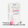 Lovegra Oral Jelly (Sildenafil Jelly 100 mg) | เลิฟกร้า เจลรับประทาน (ซิลเดนาฟิล 100 มก.)