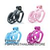 Multi-Color Plastic Male Chastity Cage (Assorted) | กรงล็อกทวารพลาสติกสีสันหลายแบบ