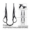 Doorway Sex Sling (Compact) | สลิงสวิงติดประตูกะทัดรัด