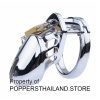 Male Chastity Cage (Metal) | กรงคีสต์สำหรับผู้ชาย (โลหะ)