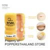 Snail Cup – Golden Star (Oral/Deep Throat) | Snail Cup Golden Star ทรวงปาก/คอปลอม (Golden Star)