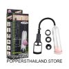 Manual Penis Pump with Seals & Rings | ปั๊มสูญญากาศมือพร้อมซีลและแหวนรอง