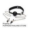 Ball Gag with Nipple Clamp Chain Set | ชุดปิดปากลูกบอลพร้อมสายหนีบหัวนม