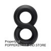 Double Loop Silicone Cock Ring (8-shape) | แหวนซิลิโคนสองห่วงรูป 8