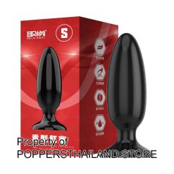 Small Butt Plug (S) with Flared Base | ดิลโด้ทวารขนาด S พร้อมฐานแหวน