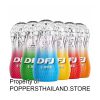 Tenga / DFJ Male Masturbator Cups (Set) | ถ้วยสั่น/ถ้วยหล่อลื่นสำหรับผู้ชาย (ชุด)