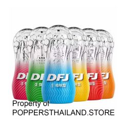 Tenga / DFJ Male Masturbator Cups (Set) | ถ้วยสั่น/ถ้วยหล่อลื่นสำหรับผู้ชาย (ชุด)