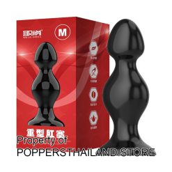Medium Beaded Anal Plug (M) | ดิลโด้ลูกปัดทรงกลางขนาด M พร้อมฐาน