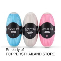 SVAKOM HEDY Pocket Massager | มินิมาสเซจเจอร์ SVAKOM HEDY