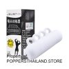 Glans Training Sleeve JEUSN 4-Ring | ปลอกฝึกปลายอวัยวะเพศ JEUSN 4 วง
