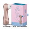 Satisfyer Pro 2 Air-Pulse Stimulator | Satisfyer Pro 2 เครื่องกระตุ้นด้วยแรงลม (รุ่น Pro 2)