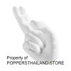 Double Finger Vibration G-Spot | เครื่องนวดจีสปอตแบบนิ้วคู่สั่นสะเทือน