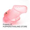 Light Pink Transparent Silicone Male Chastity Cage with Lock | กรงขังอวัยวะเพศชายซิลิโคนโปร่งใสสีชมพูอ่อนพร้อมกุญแจ