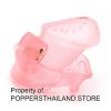 Clear Pink Glossy Silicone Male Chastity Cage with Lock | กรงขังอวัยวะเพศชายซิลิโคนโปร่งใสสีชมพูเงาพร้อมกุญแจ
