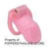 Pink Silicone Resin Male Chastity Cage with Lock | กรงขังอวัยวะเพศชายซิลิโคนเรซินสีชมพูพร้อมกุญแจล็อก