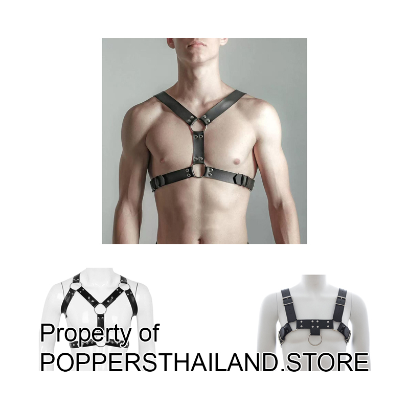 Short Adjustable Leather Male Chest Harness with Metal Rings | ฮาร์เนสหนังรัดหน้าอกผู้ชายแบบสายสั้นปรับระดับได้พร้อมห่วงโลหะ