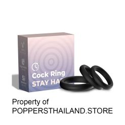 Classic Double Silicone Cock Ring Set | เซ็ตแหวนรัดอวัยวะเพศซิลิโคนคู่ทรงคลาสสิก