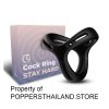 Triangular Support Silicone Cock Ring | แหวนรัดอวัยวะเพศซิลิโคนทรงสามเหลี่ยมรองรับถุงอัณฑะ